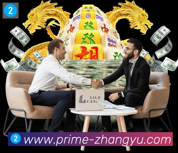 奖项证书